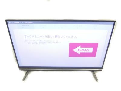 SHARP シャープ AQUOS クアトロン プロ LC-52XL20 52型