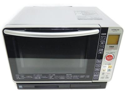 HITACHI 日立 ヘルシーシェフ MRO-FS7 H 過熱水蒸気 オーブン レンジ ライトグレー