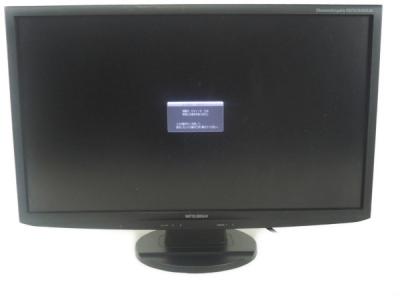 MITSUBISHI 三菱 Diamondcrysta Wide RDT234WLM(BK) 液晶 ディスプレイ 23型