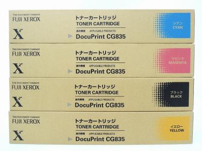富士ゼロックス CT200260/61/62/63 純正 トナーカートリッジ 4色セット