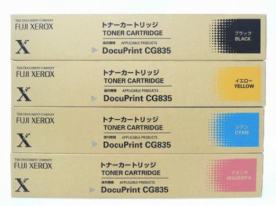 富士ゼロックス CT200260/61/62/63 純正 トナーカートリッジ 4色セット