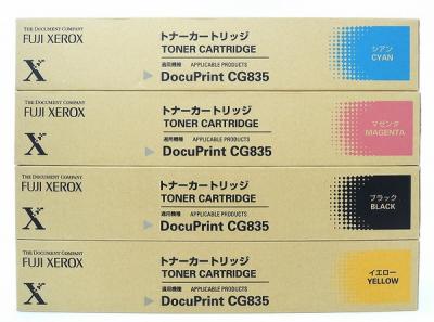 富士ゼロックス CT200260/61/62/63 純正 トナーカートリッジ 4色セット