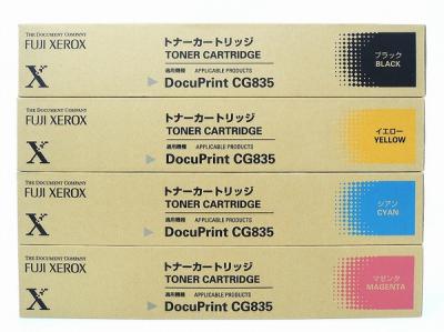 富士ゼロックス CT200260/61/62/63 純正 トナーカートリッジ 4色セット