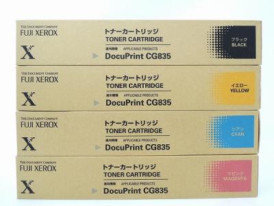 富士ゼロックス CT200260/61/62/63 純正 トナーカートリッジ 4色セット