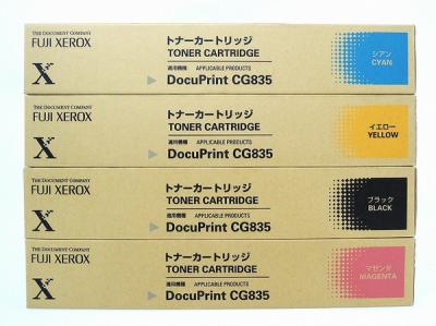富士ゼロックス CT200260/61/62/63 純正 トナーカートリッジ 4色セット