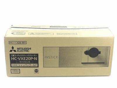 MITSUBISHI 三菱 iNSTICK HC-VXE20P-N 掃除機 スティック コードレスクリーナー シャンパンゴールド