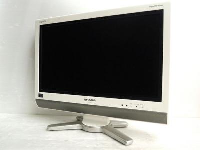 SHARP シャープ AQUOS LC-20D30 W 液晶テレビ 20型 ホワイト