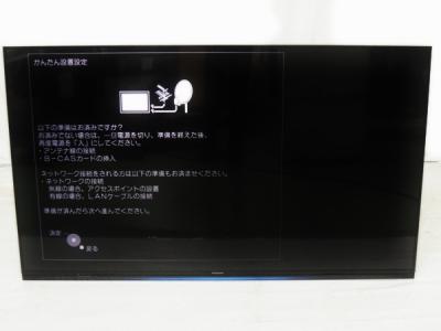 Panasonic パナソニック VIERA ビエラ TH-65AX900 液晶テレビ 65V型