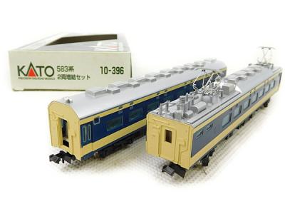 公式]鉄道模型(10-396583系 2両増結セット)商品詳細｜KATO