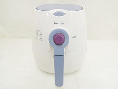 PHILIPS フィリップス ノンフライヤー HD9299/48 ヘルシー 調理器 ホワイト×パープル