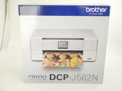brother ブラザー プリビオ DCP-J562N インクジェット プリンタ 複合機 ホワイト