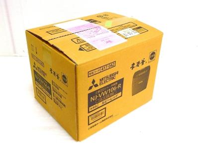 三菱電機株式会社 NJ-VW106-R(炊飯器)の新品/中古販売 | 1047519