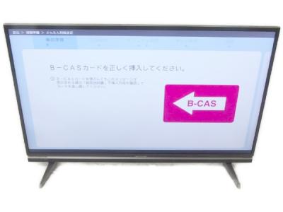 SHARP シャープ AQUOS クアトロン プロ LC-52XL20 52型