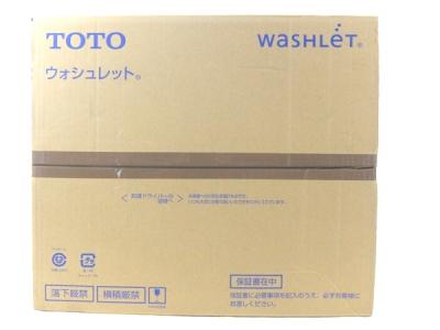 TOTO TOTO TCF585V6 W(ウォシュレット)の新品/中古販売 | 1051188