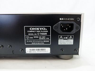 ONKYO C-7000R(S) (CDプレーヤー)の新品/中古販売 | 746851 | ReRe[リリ]