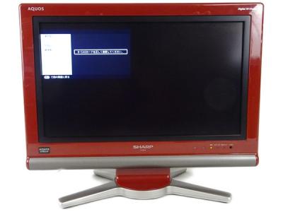 SHARP AQUOS 20インチ LC-20D10 ネット動画視聴可能✨】シャープ AQUOS