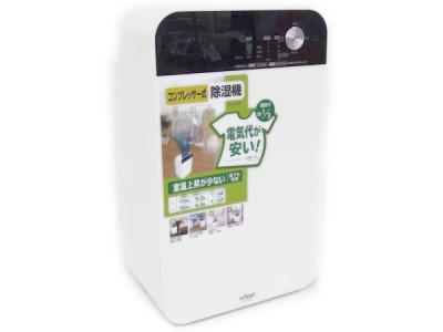 アイリスオーヤマ EJC-65 除湿機 ささっ