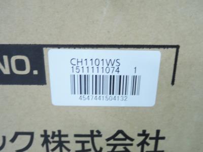 Panasonic パナソニック アラウーノS CH1101WS 温水洗浄便座 Panasonic パナソニック アラウーノS CH1101WS 温水洗浄便座