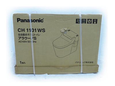 Panasonic パナソニック アラウーノS CH1101WS 温水洗浄便座 便器