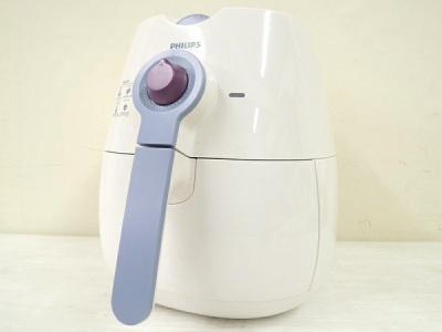 PHILIPS フィリップス ノンフライヤー HD9299/48 ヘルシー 調理器 ホワイト×パープル