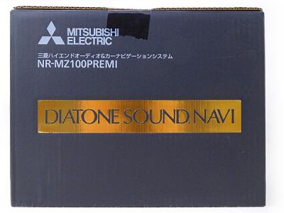 MITSUBISHI 三菱 DIATONE SOUND.NAVI NR-MZ100PREMI カーナビゲーション 7型