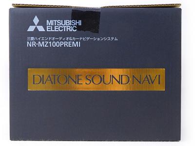 MITSUBISHI 三菱 DIATONE SOUND.NAVI NR-MZ100PREMI カーナビゲーション 7型