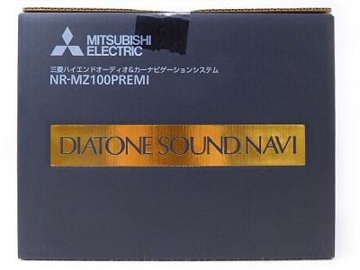 MITSUBISHI 三菱 DIATONE SOUND.NAVI NR-MZ100PREMI カーナビゲーション 7型