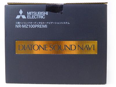 MITSUBISHI 三菱 DIATONE SOUND.NAVI NR-MZ100PREMI カーナビゲーション 7型