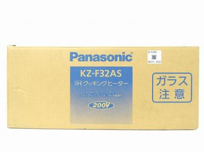 IHクッキングヒーター KZ-F32AS