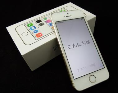 Apple iPhone 5S ME340J/A 64GB au ゴールド