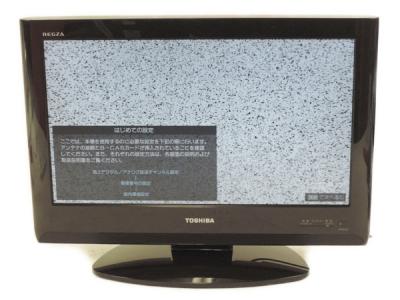 TOSHIBA 東芝 REGZA 19R9000(K) 液晶テレビ 19V型 ブラック