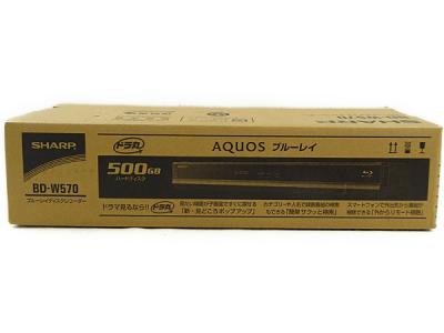 SHARP シャープ AQUOSブルーレイ BD-W570 BD ブルーレイ レコーダー 500GB