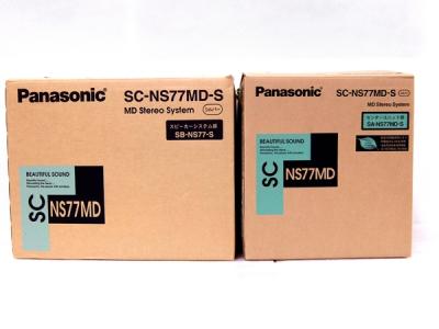 Panasonic パーソナルミニコンポ SC-NS77MD-S シルバー 未使用
