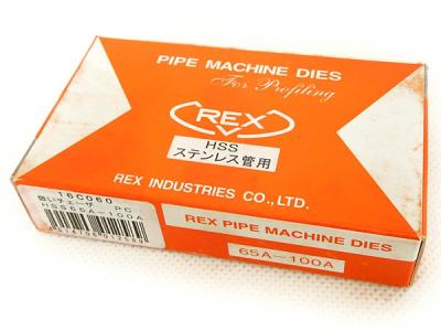 REX レッキス工業 倣い式自動切上チェザー PCHSS65A-100A 1228358 水道・空調配管用