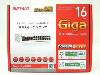 BUFFALO バッファロー LSW4-GT-16NSR Giga対応 スイッチングハブ 16ポート