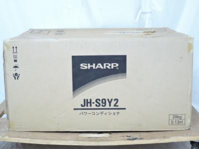 シャープ　パワーコンディショナー　パワコンJH-S9Y2 蓄電池連携型パワーコンディショナ｜JH-40NF2／JH-WD2111｜仕様