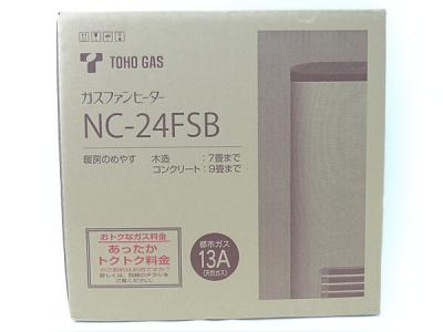 登場! TOHO GAS ガスファンヒーター 都市ガス NC-24FSB ファンヒーター ...