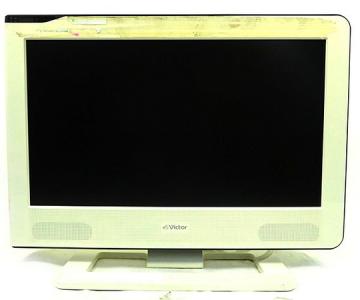 【未使用品】 Victor LT-26L1-W(26インチ未満)の新品/中古販売 | 360750 その他