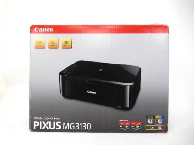 キヤノン Mg3130 複合機 の新品 中古販売 Rere リリ