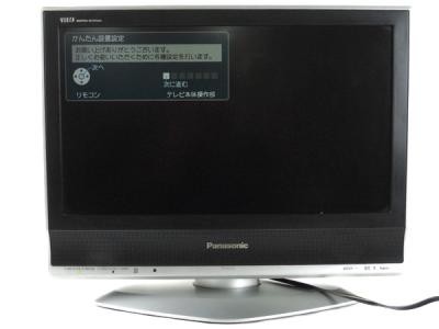 Panasonic パナソニック VIERA ビエラ TH-20LX70 液晶テレビ 20V型 シルバー