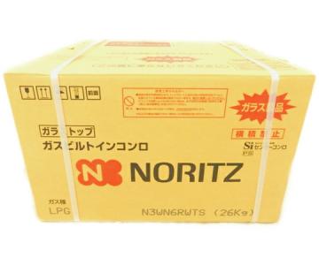 NORITZ ノーリツ fami N3WN6RWTS LPG ビルトインガスコンロ プロパン