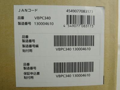 輝く高品質な パナソニック VBPC340(ソーラーパネル、太陽電池)の新品/中古 ソーラーパネル、太陽電池