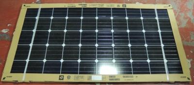 MITSUBISHI 三菱電機 PV-MA2120J-1 太陽電池モジュール ソーラーパネル