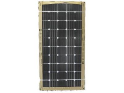 MITSUBISHI PV-MA2120J-1(ソーラーパネル、太陽電池)の新品/中古販売