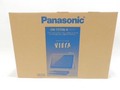 Panasonic パナソニック VIERA プライベートビエラ UN-15TD6-K ブラック 15V型 ポータブル 液晶 テレビ