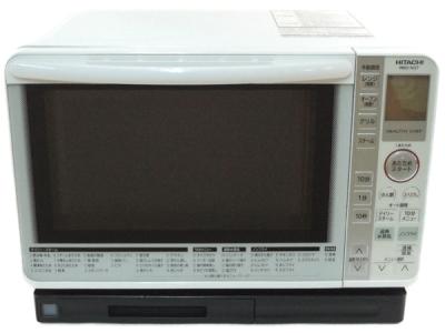 HITACHI 日立 ヘルシーシェフ MRO-NS7(W) 電子 オーブンレンジ 22L パールホワイト