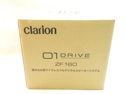 clarion zf160 埋め込み型ワイヤレスフルデジタルスピーカーシステム