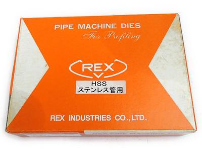 REX  162470 PC 5-6 倣いチェーザ