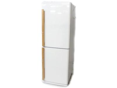 amadana 天然木製ハンドル付き冷蔵庫 ZR-641 amadana Refrigerator 256L ZR-641