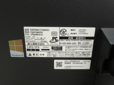 富士通 FMVF56KDR(パソコン)の新品/中古販売 | 102947 | ReRe[リリ]